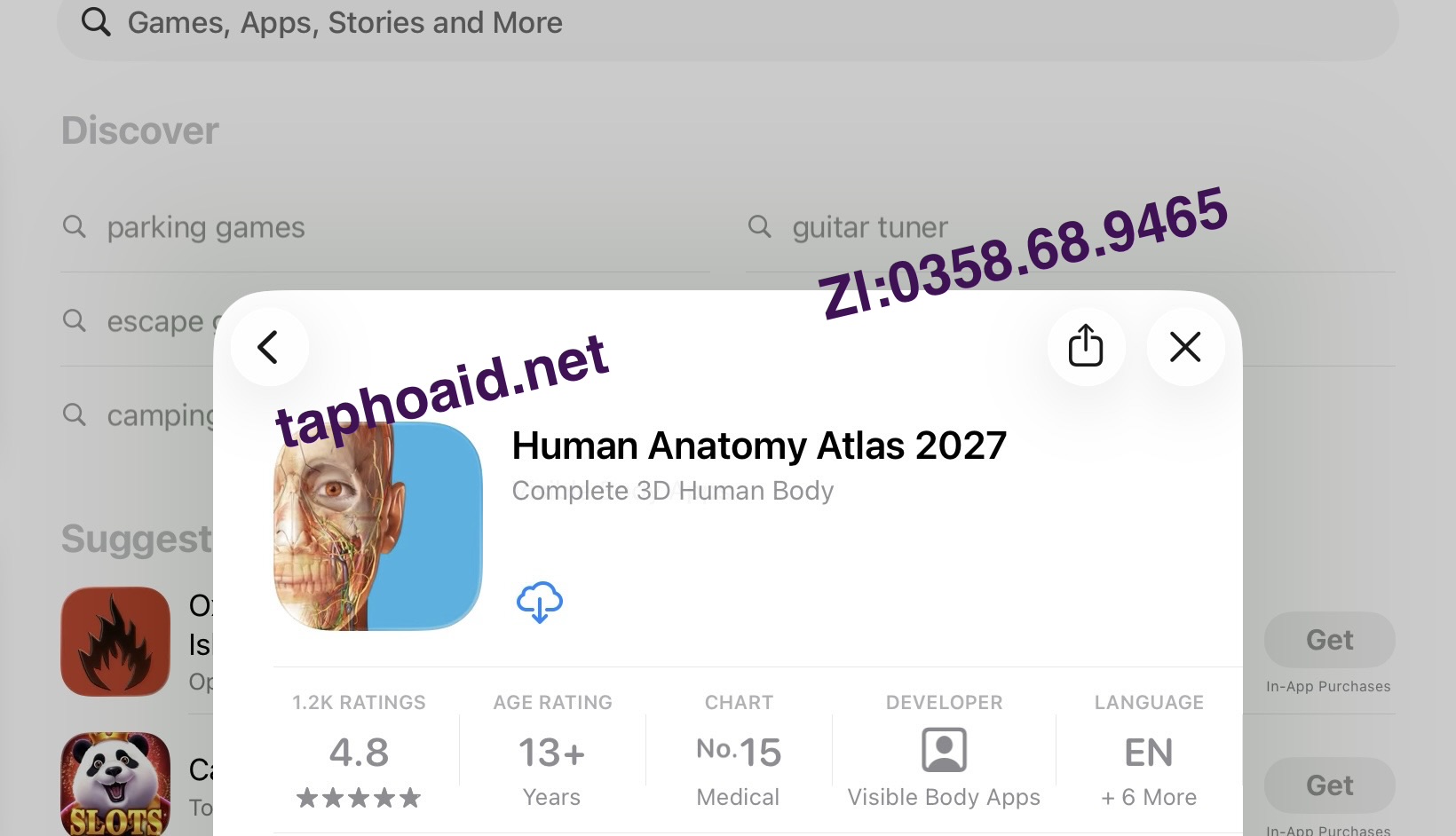 Human Anatomy Atlas 2027.
